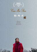 如何在幻影帝国中快速提升你的角色？